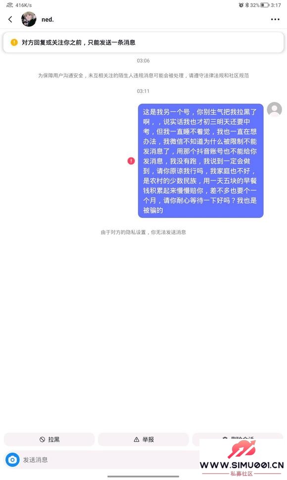 һСʱ˭֪ҷʲô-1.jpg