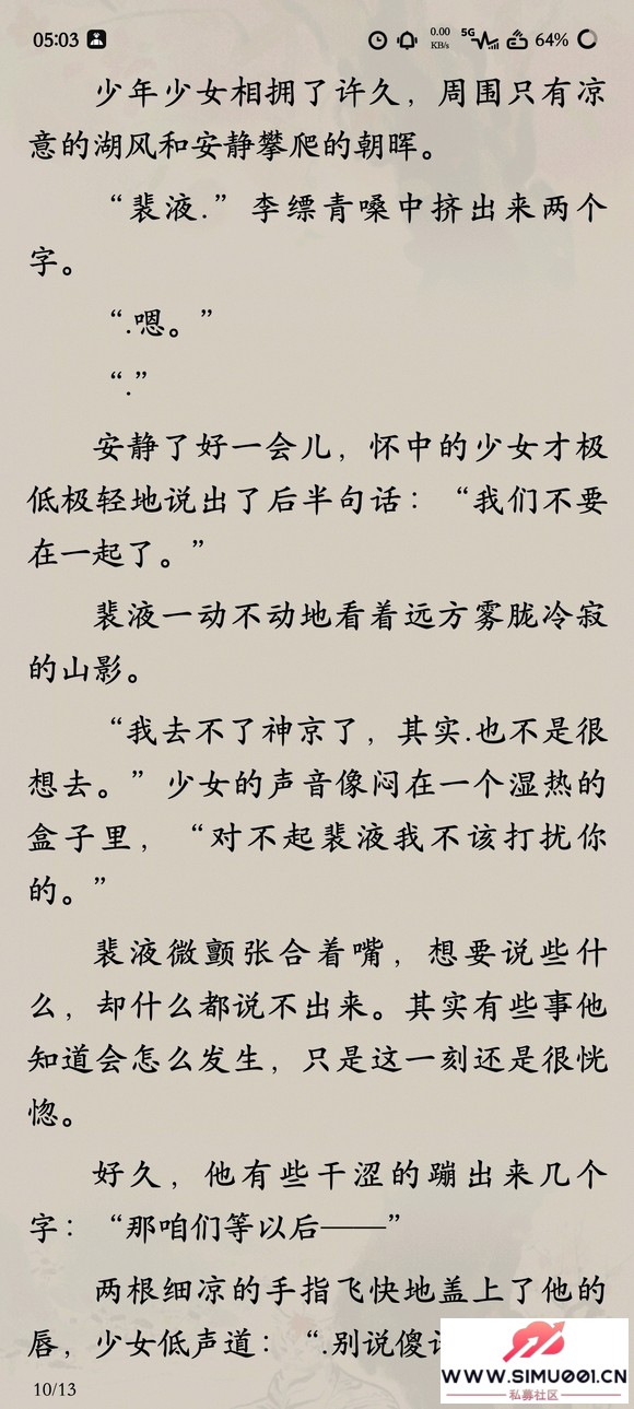 ɨ顶ʳ ɨһ-1.jpg