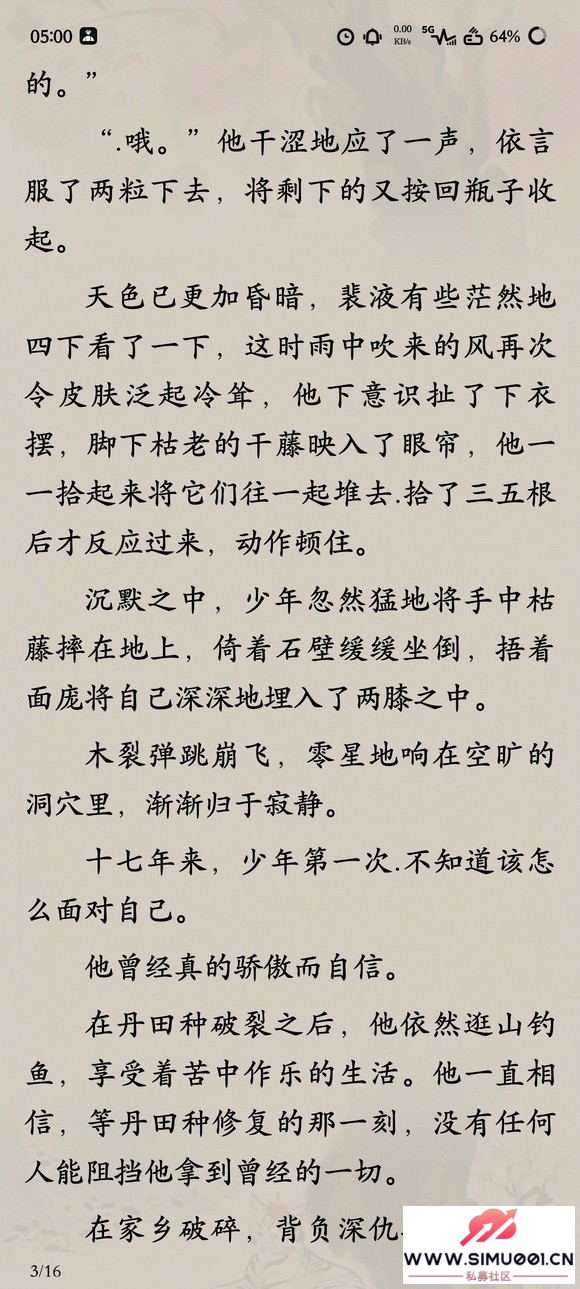ɨ顶ʳ ɨһ-4.jpg
