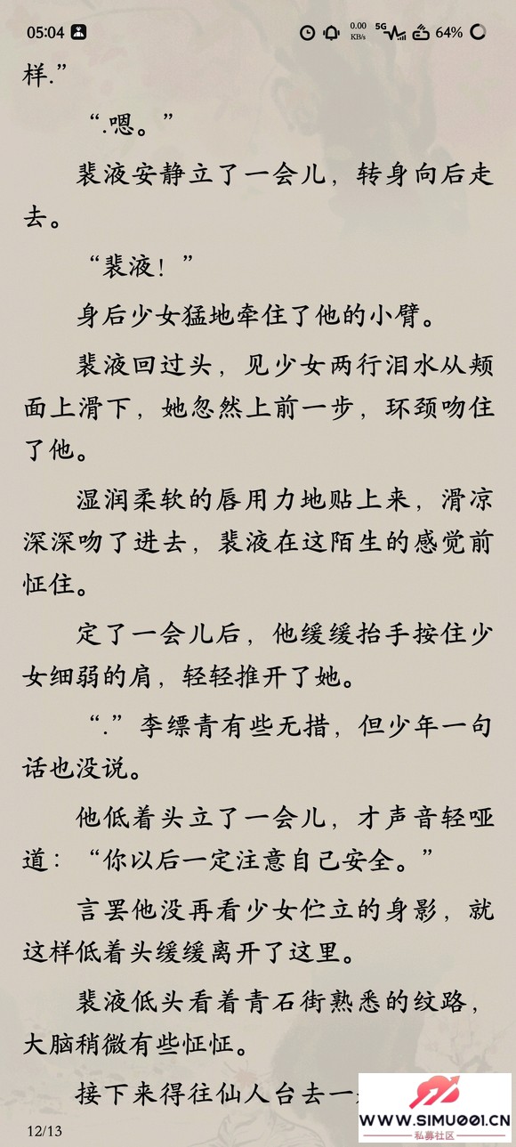 ɨ顶ʳ ɨһ-2.jpg