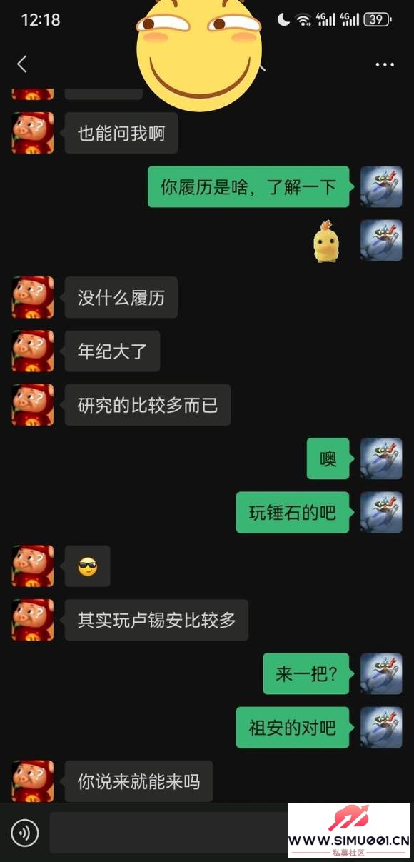 ҿҶ˻ô-1.jpg