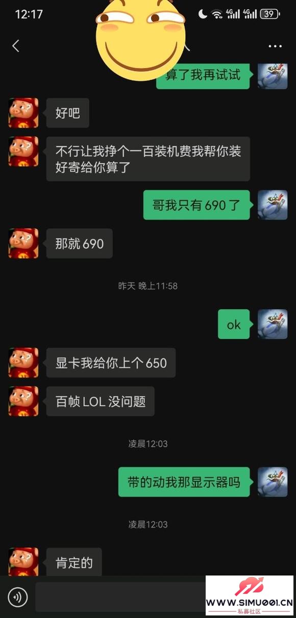 ҿҶ˻ô-9.jpg