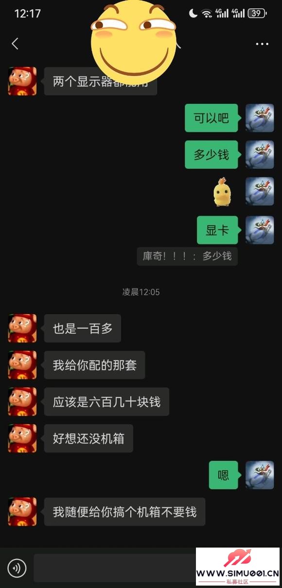 ҿҶ˻ô-6.jpg