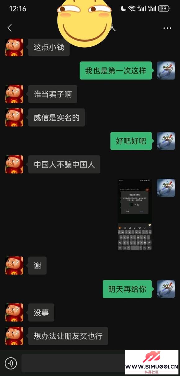 ҿҶ˻ô-8.jpg