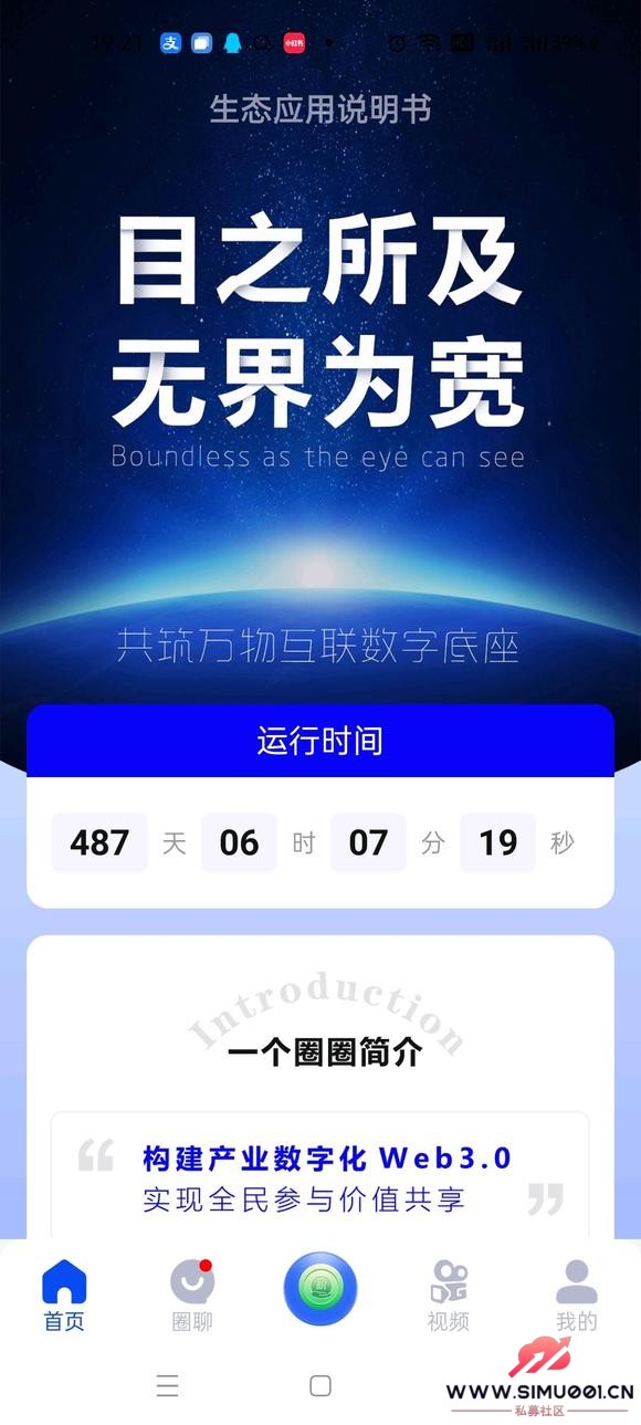 ʲһ츻-1.jpg