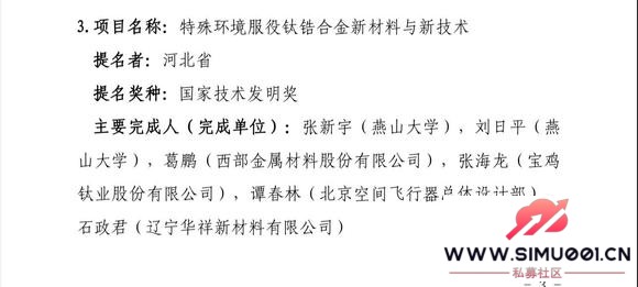 25ǣͷ?ĹĿ-2.jpg