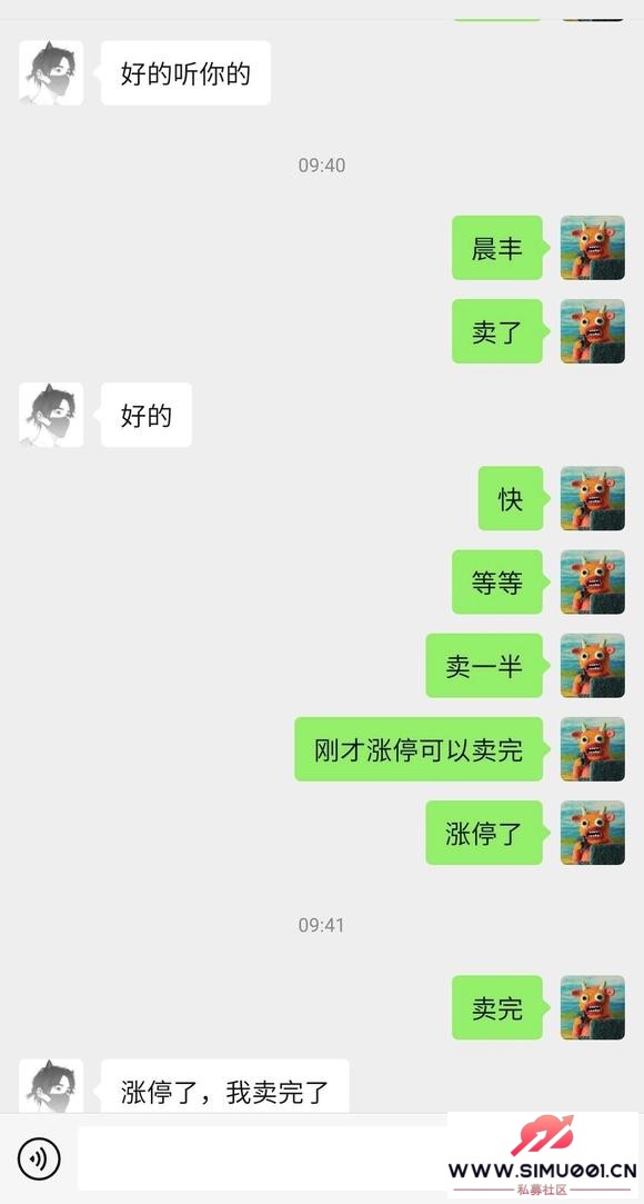 6.25ʵ̷-1.jpg