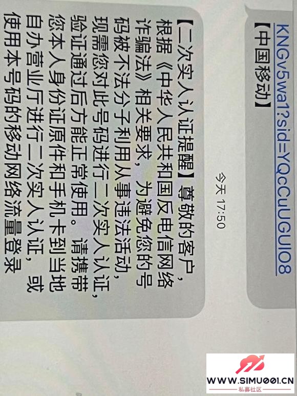 Сƭ10086绰-1.jpg