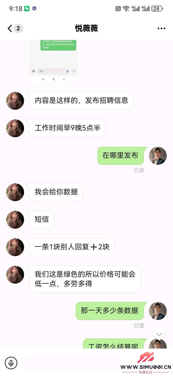 ֪ǲ漰թƭ-2.jpg