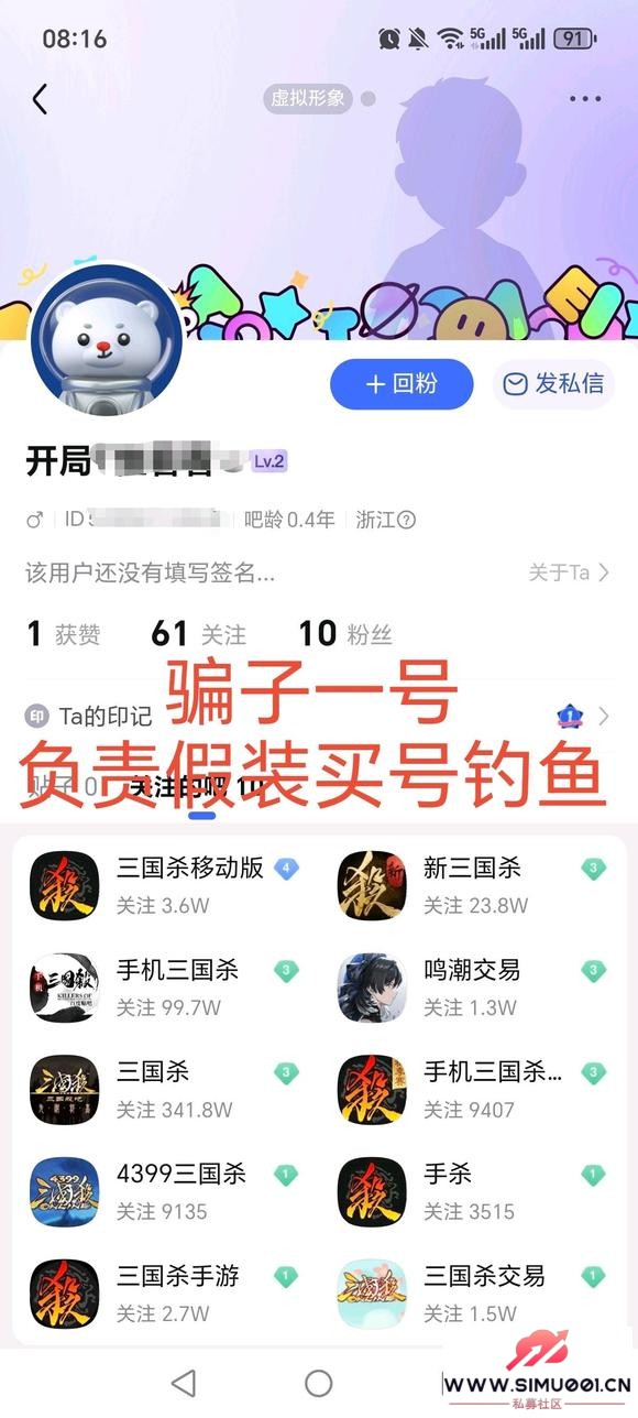 ߾裬۾Ԥթƭ-4.jpg