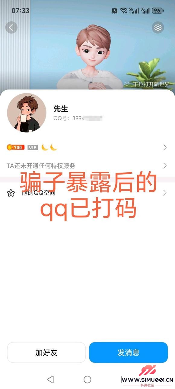 ߾裬۾Ԥթƭ-11.jpg