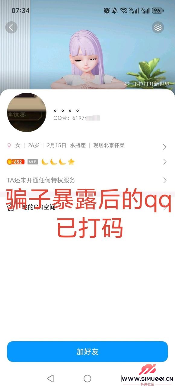߾裬۾Ԥթƭ-10.jpg