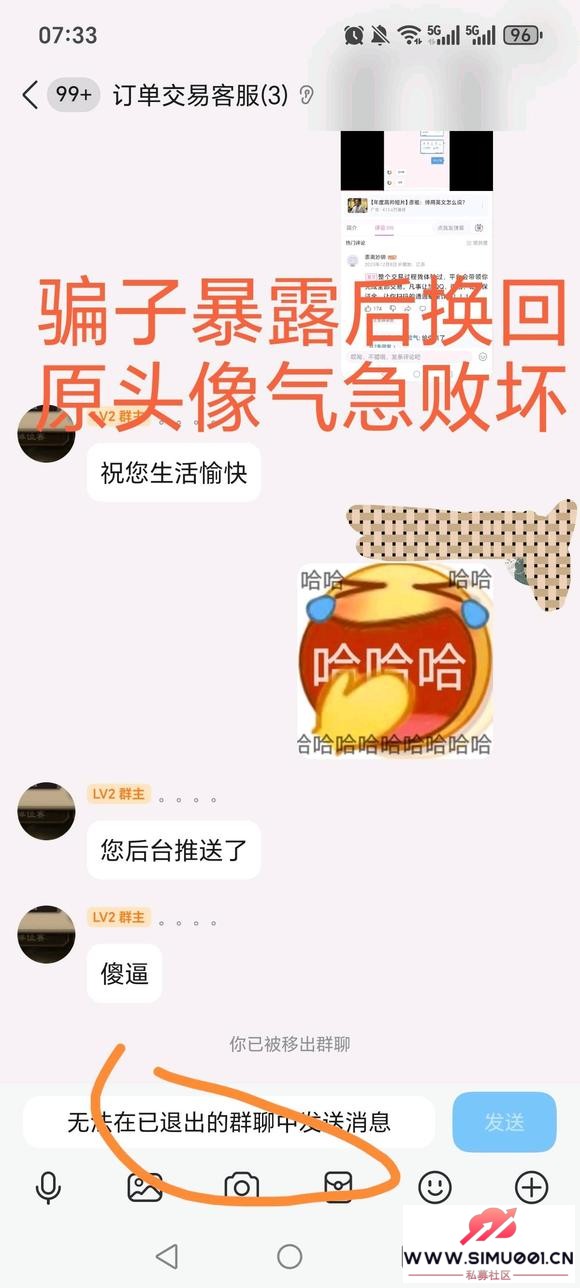 ߾裬۾Ԥթƭ-6.jpg