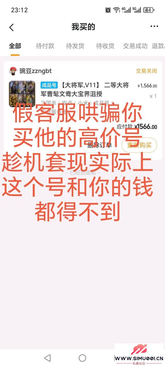 ߾裬۾Ԥթƭ-7.jpg