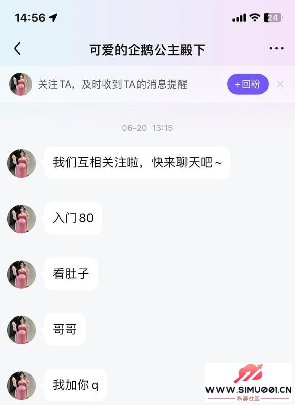 ƭƭӣע-1.jpg