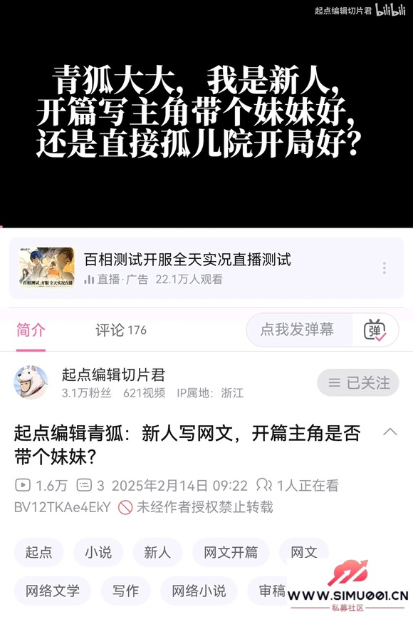 ʴҶǼ˵Ŀ-1.jpg