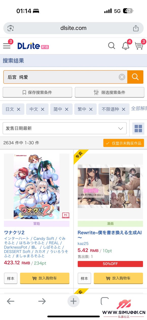 ۣ󹬴ڣӦô-2.jpg