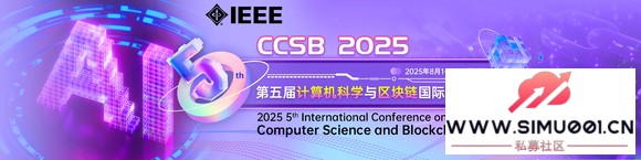 ѧѧ飨CCSB 2025-1.jpg