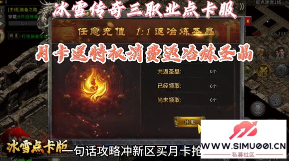 ѩ㿨桷ȫԣְҵư飬ְҵ¿-3.jpg
