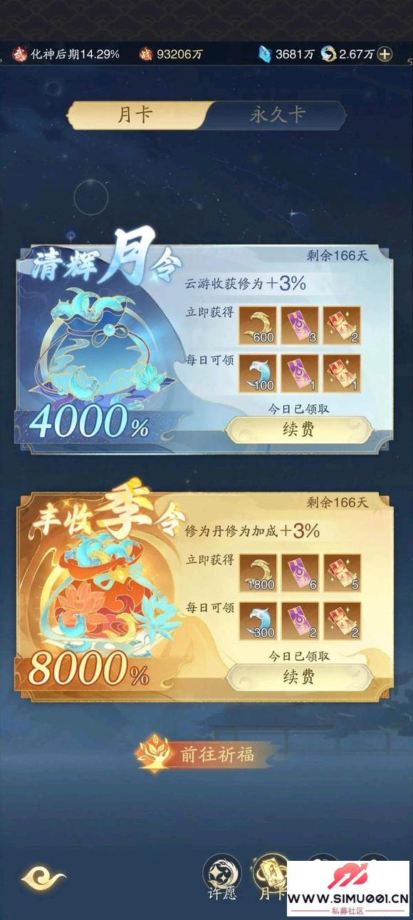 ̤¸-2.jpg