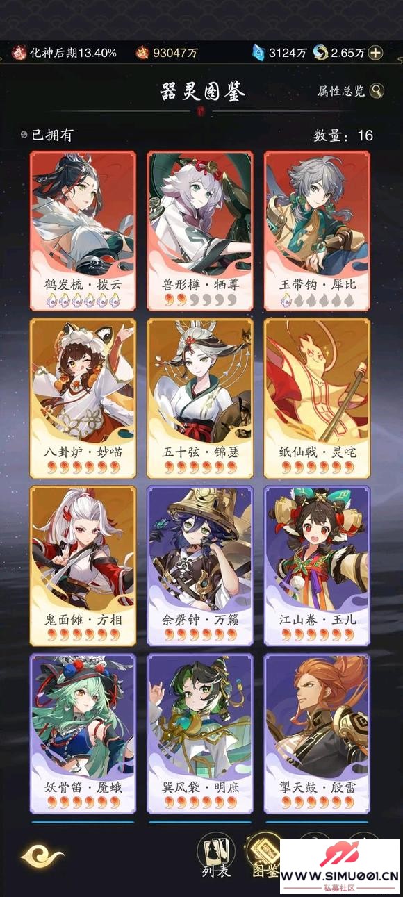 ̤¸-3.jpg