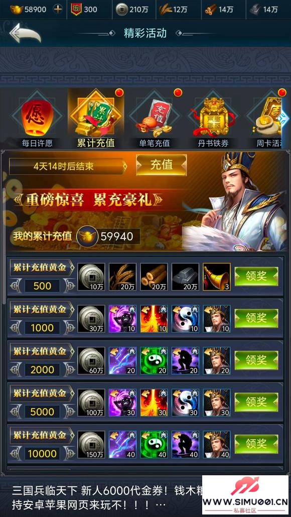  6000Ȧ Ǯľ5000w 29219㿪-6.jpg