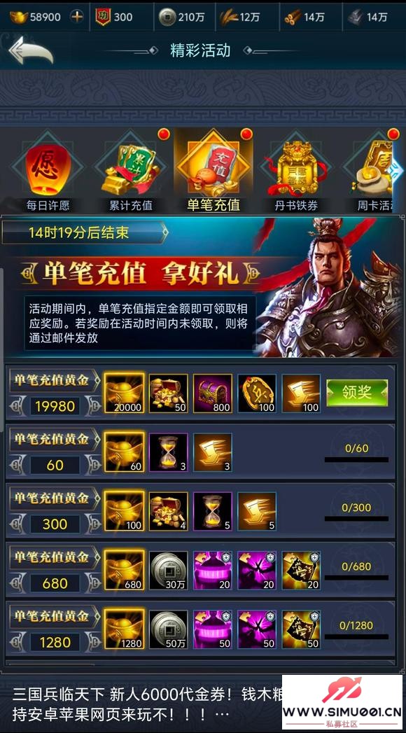 6000Ȧ Ǯľ5000w 29219㿪-4.jpg
