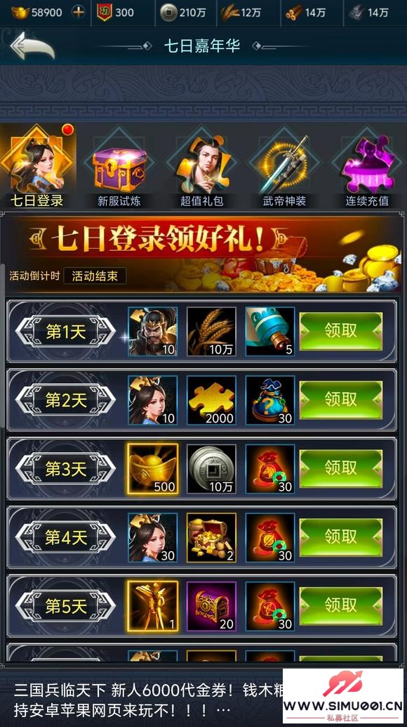  6000Ȧ Ǯľ5000w 29219㿪-5.jpg
