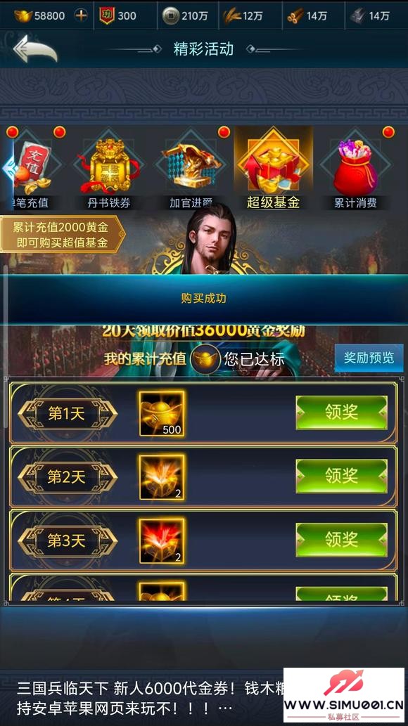  6000Ȧ Ǯľ5000w 29219㿪-3.jpg