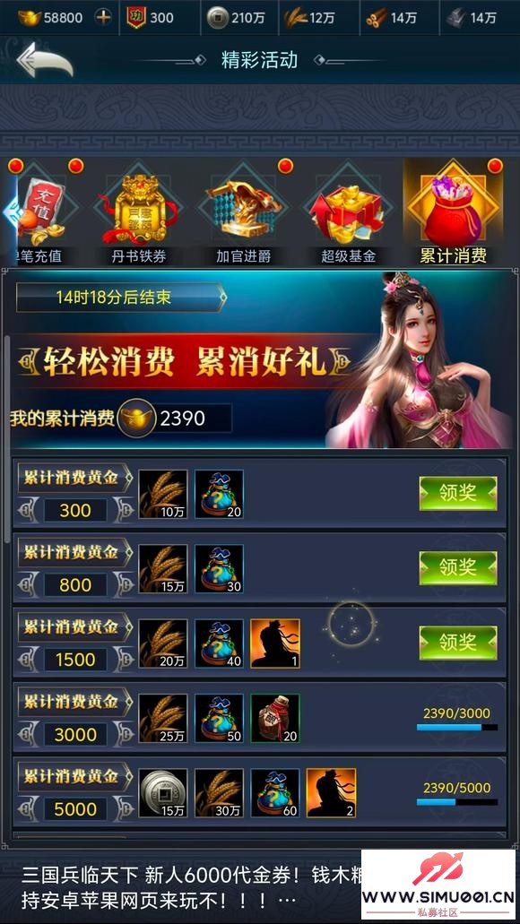  6000Ȧ Ǯľ5000w 29219㿪-8.jpg