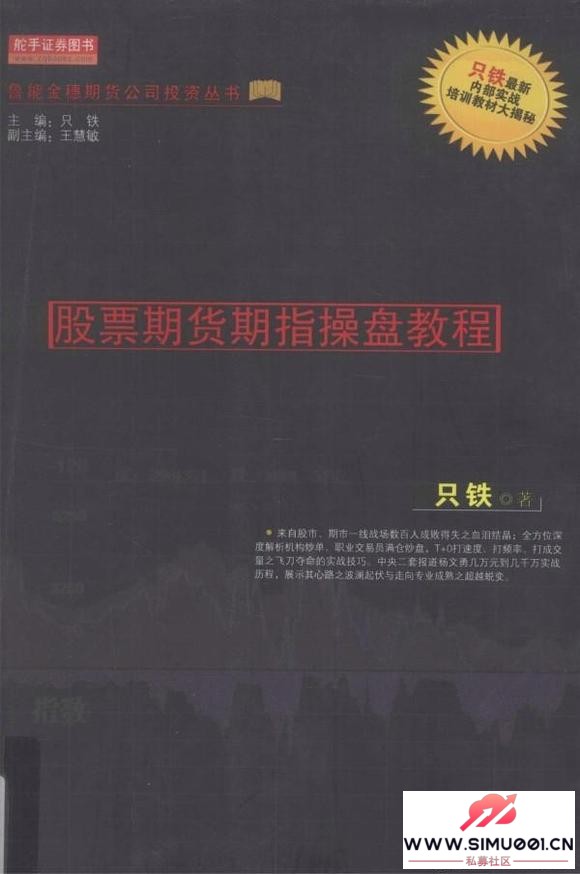 Ʊڻ̵ָ̳̽pdf epub mobi azw3-1.jpg