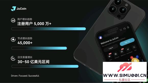 JuCoin2025걨ж-1.jpg