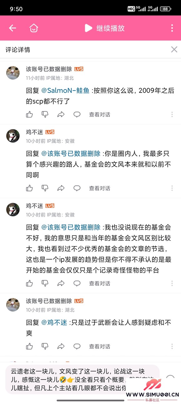 һ飬пһ??λѾС#1-3.jpg