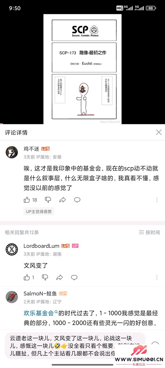 һ飬пһ??λѾС#1-1.jpg