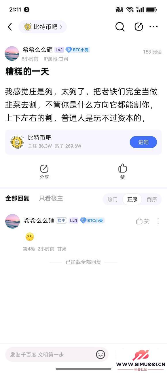 췢ϸͼ¥㣬ȡɻԾ-1.jpg