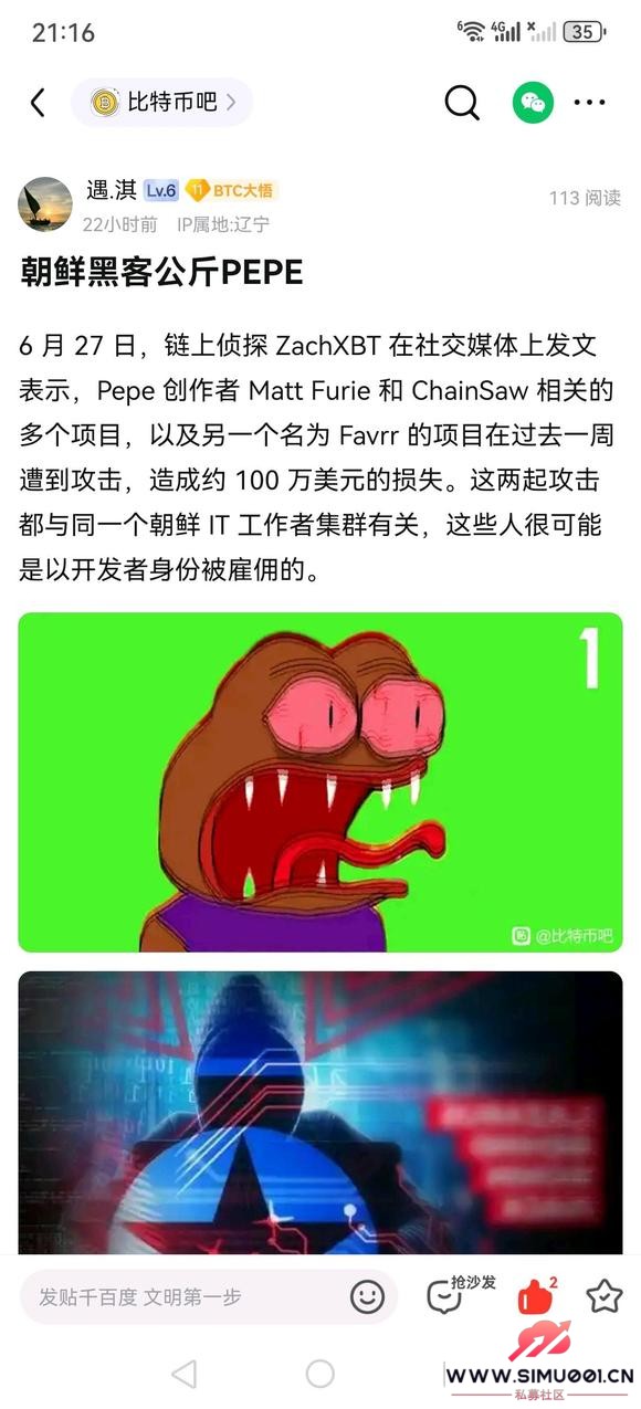 췢ϸͼ¥㣬ȡɻԾ-1.jpg