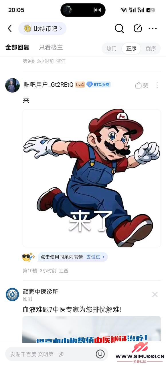 ¥齱нİ ͼ¥㵽-2.jpg