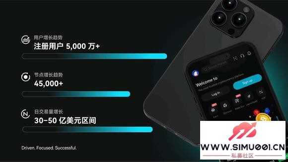 JuCoin 2025лعˣͨ-1.jpg
