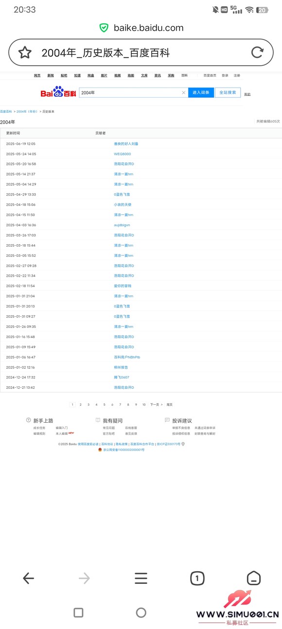 ʷ汾Ϊʲôˣֻܲ鿴༭ߺͱ༭ʱ-1.jpg