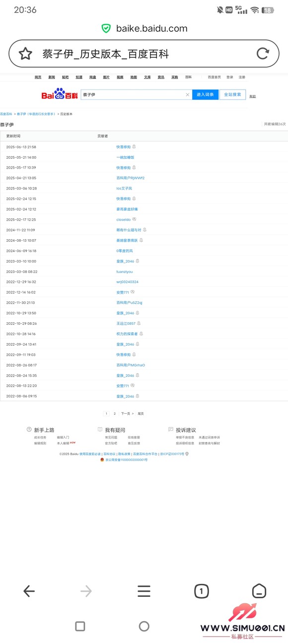 ʷ汾Ϊʲôˣֻܲ鿴༭ߺͱ༭ʱ-3.jpg