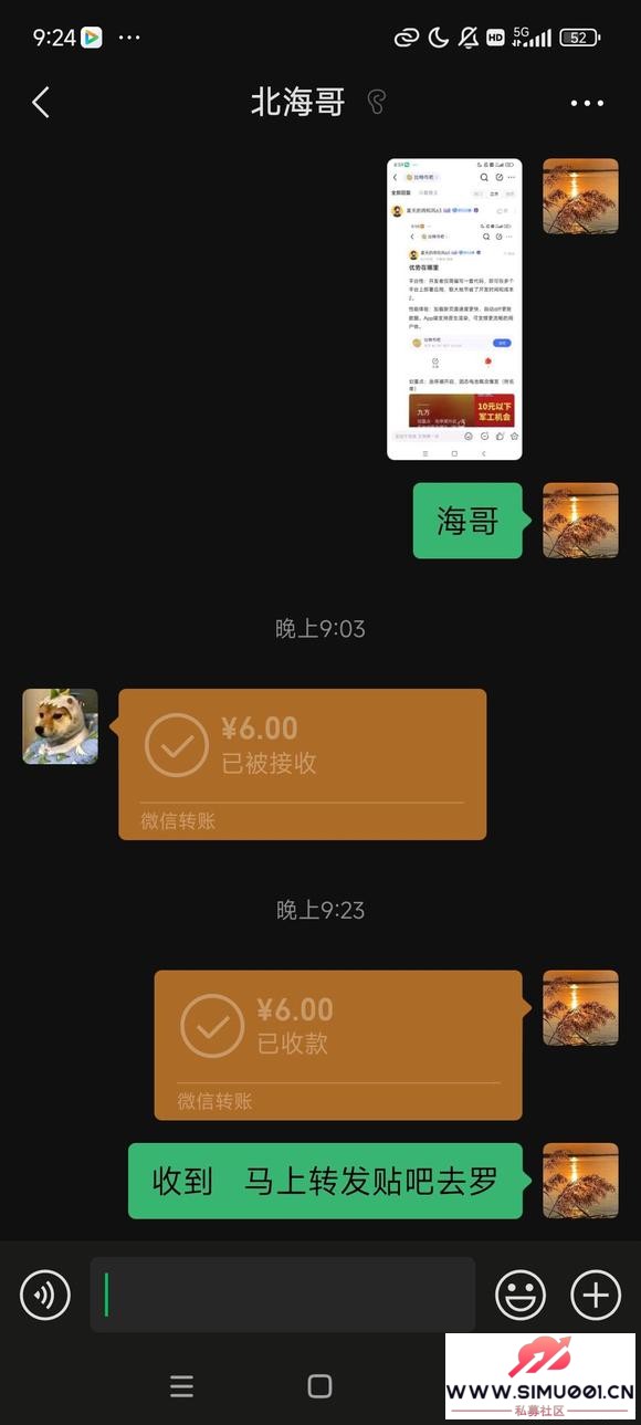 лţ-1.jpg