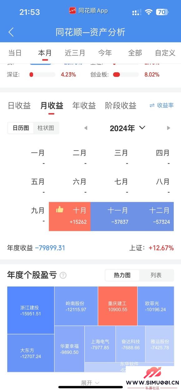 ǣˮƽʺϳ-1.jpg