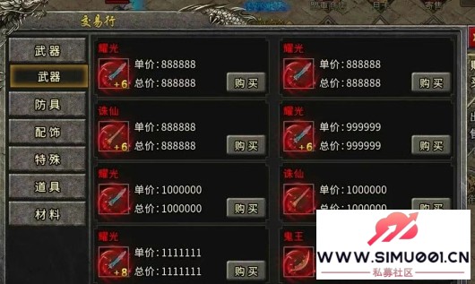 ѩ㿨桷ְҵ汾שԣ-2.jpg