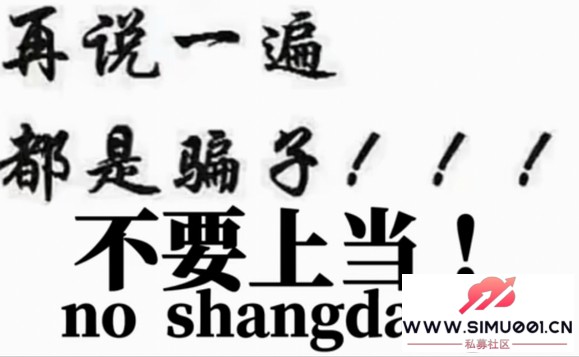 Ϸ԰ƭֹ档-1.jpg