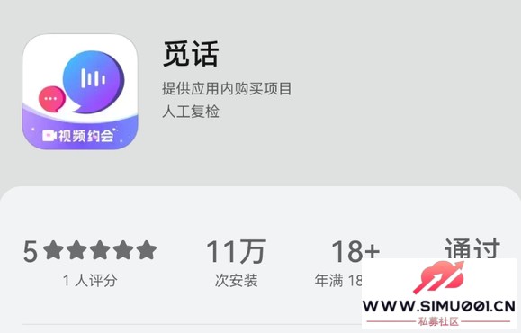 罻·࣬ʹٻAPPʱҪμЩ-1.jpg