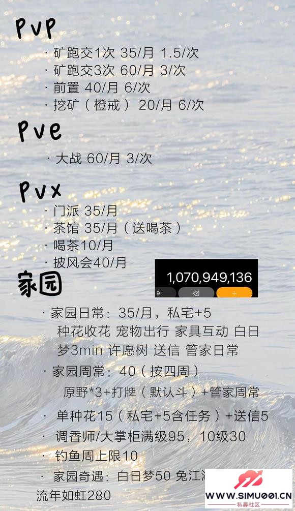 2025.7.12025.12.31dl-4.jpg