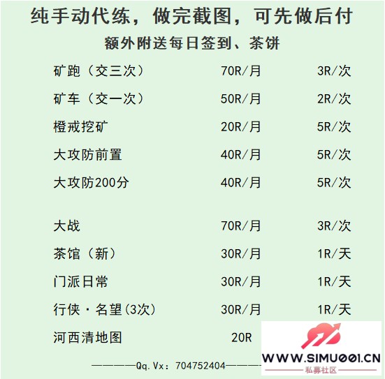 2025.7.12025.12.31dl-1.jpg