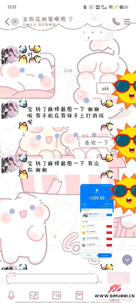 թƭһƭʧ-1.jpg