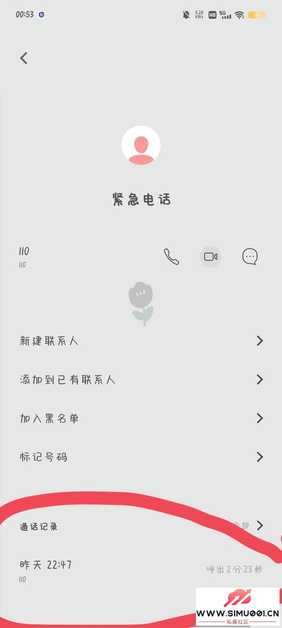 թƭһƭʧ-2.jpg
