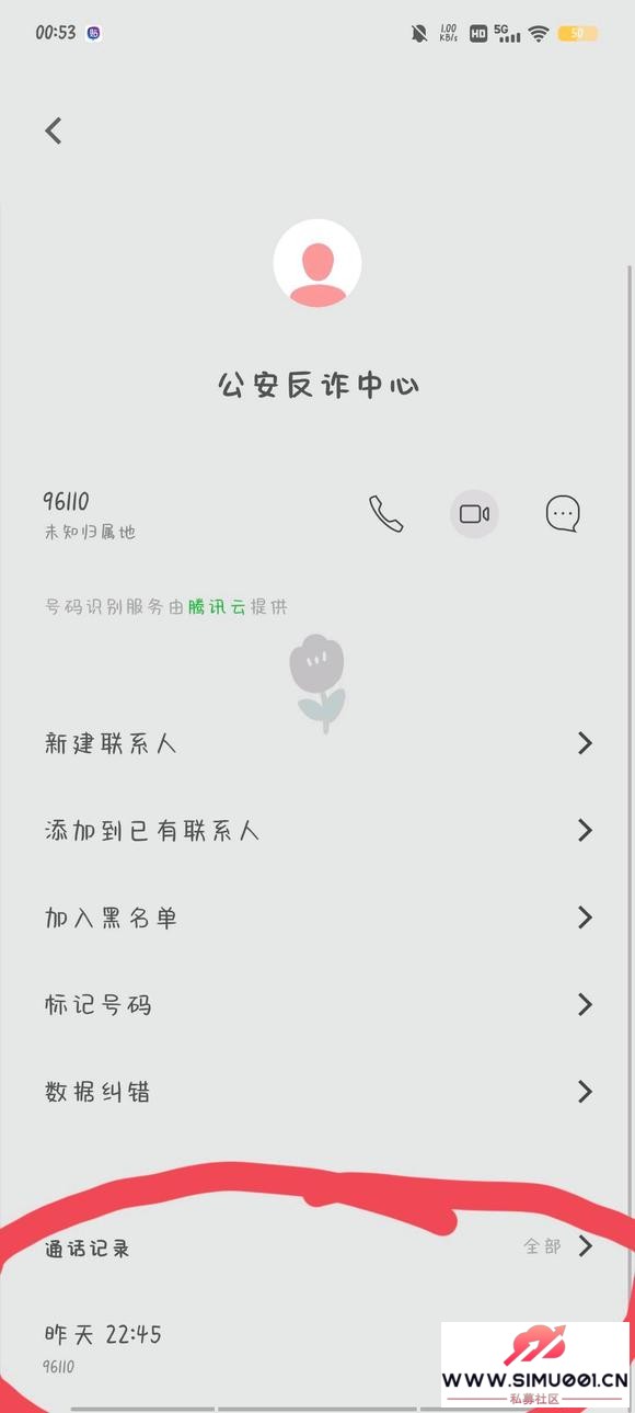 թƭһƭʧ-1.jpg